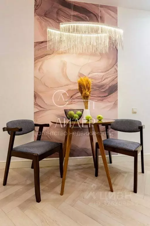 Студия Краснодарский край, Сочи Хоста жилрайон, ул. Шоссейная, 11/1 ... - Фото 2