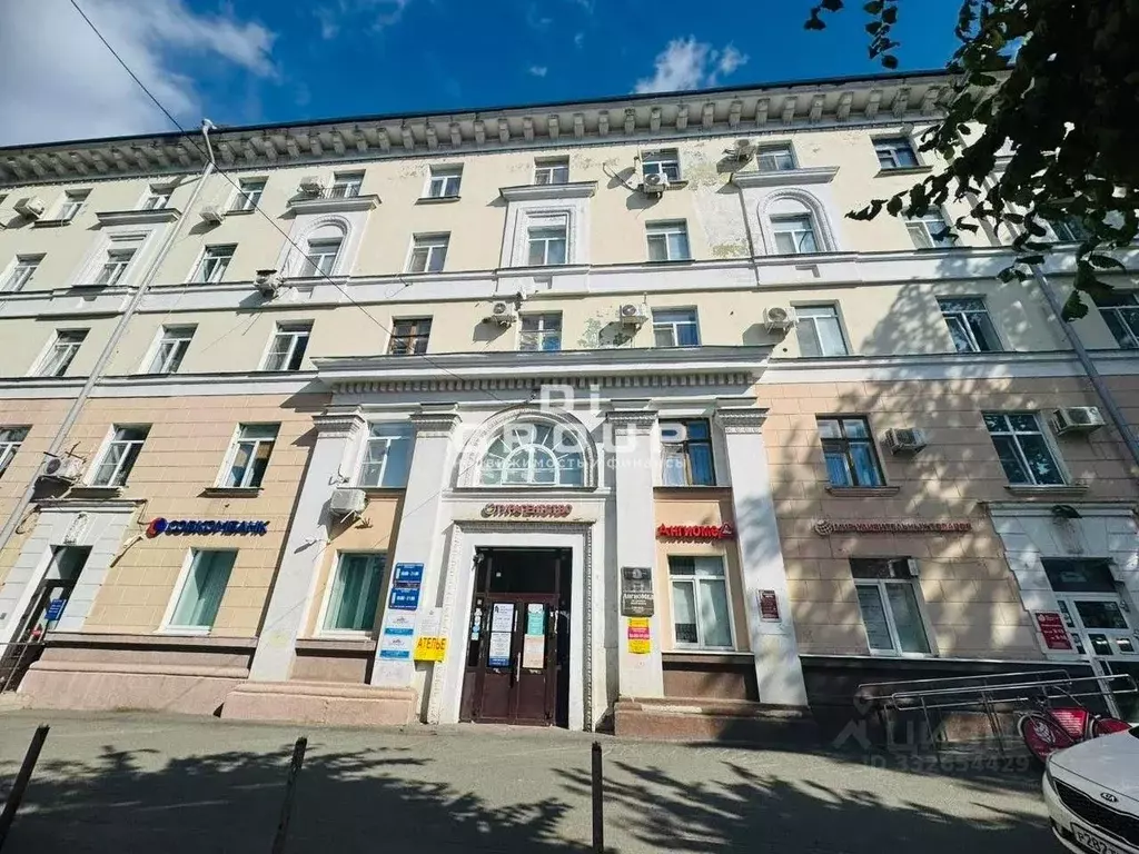 Офис в Татарстан, Казань ул. Декабристов, 156 (14 м) - Фото 2