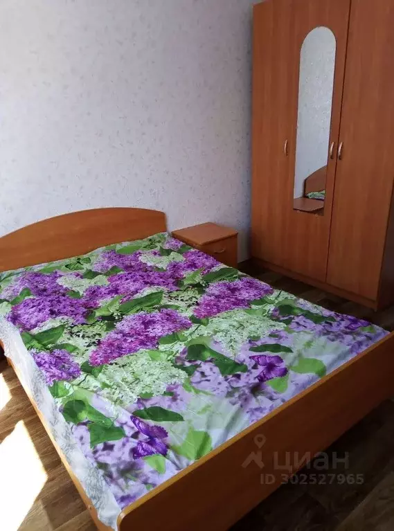 2-к кв. Ульяновская область, Ульяновск Камышинская ул., 68 (54.0 м) - Фото 1