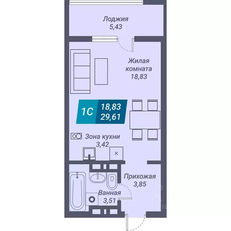 Студия Новосибирская область, Новосибирск ул. Королева, 19 (35.04 м) - Фото 0