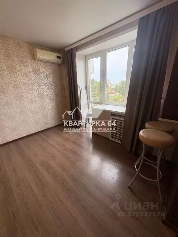 1-к кв. Саратовская область, Балаково ул. Ленина, 93 (31.5 м) - Фото 1