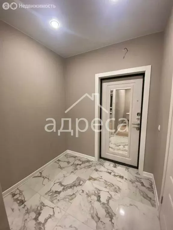 1-комнатная квартира: Придорожный, микрорайон Южный Город, улица ... - Фото 1