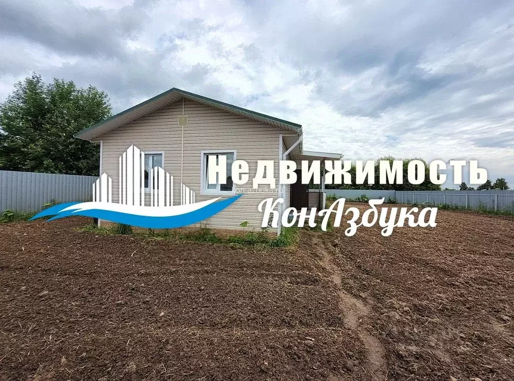 Дом в Тверская область, Конаковский муниципальный округ, д. Марьино 40 ... - Фото 1