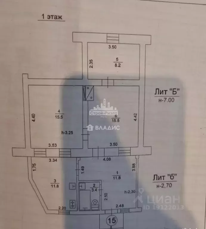 3-к кв. Крым, Керчь ул. Володи Дубинина, 23 (66.2 м) - Фото 2