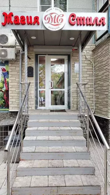 Продам помещение свободного назначения, 40 м - Фото 1