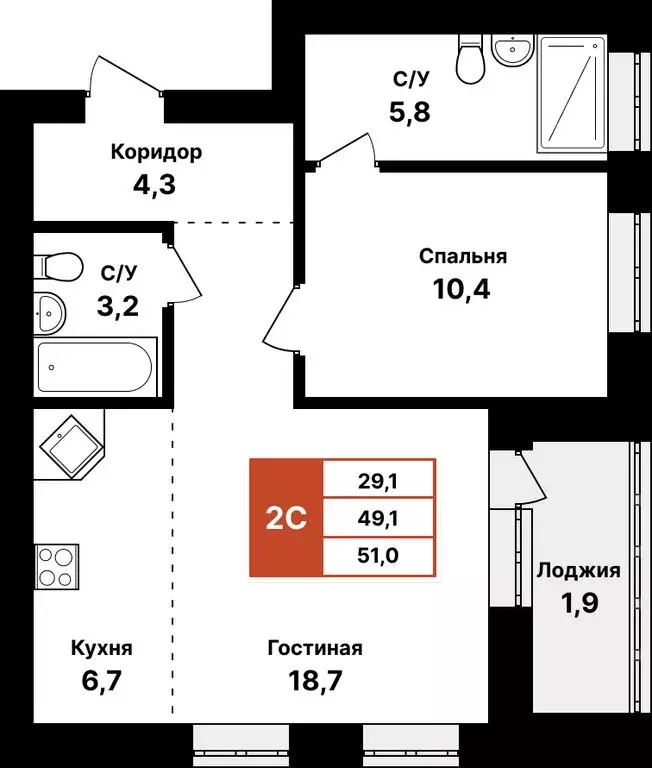 2-комнатная квартира: Уфа, улица Даяна Мурзина, 5/1 (51 м) - Фото 0