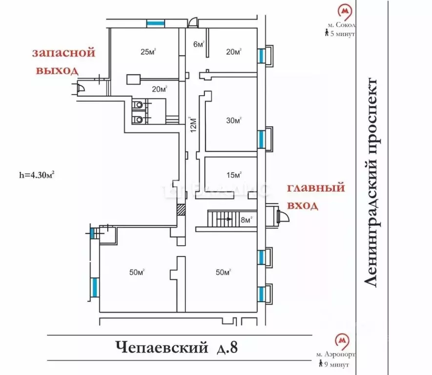 Помещение свободного назначения в Москва Чапаевский пер., 8 (225 м) - Фото 1