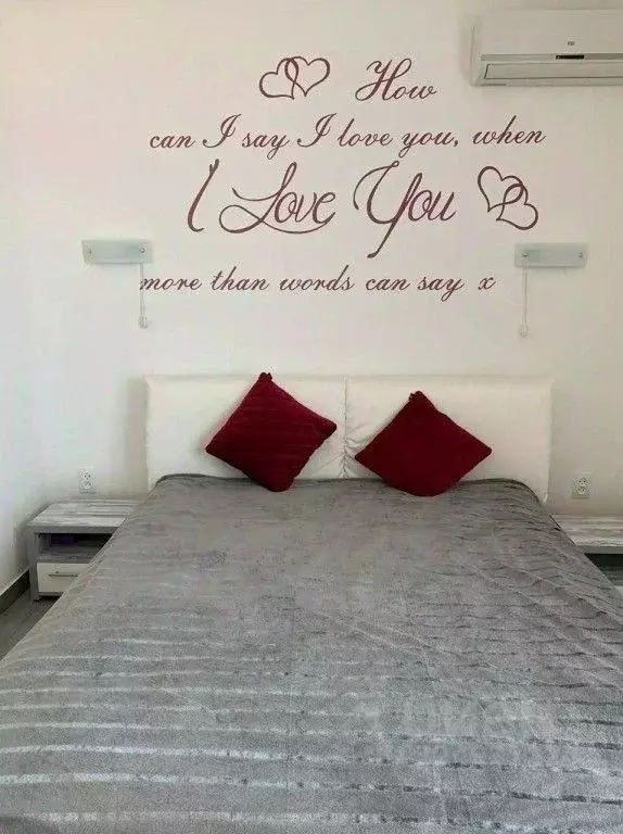 2-к кв. Крым, Алушта муниципальный округ, пос. Семидворье пер. ... - Фото 2