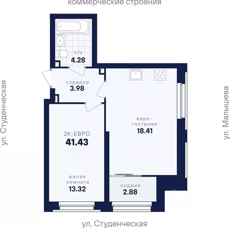 1-к кв. Свердловская область, Екатеринбург Втузгородок жилрайон, ... - Фото 1
