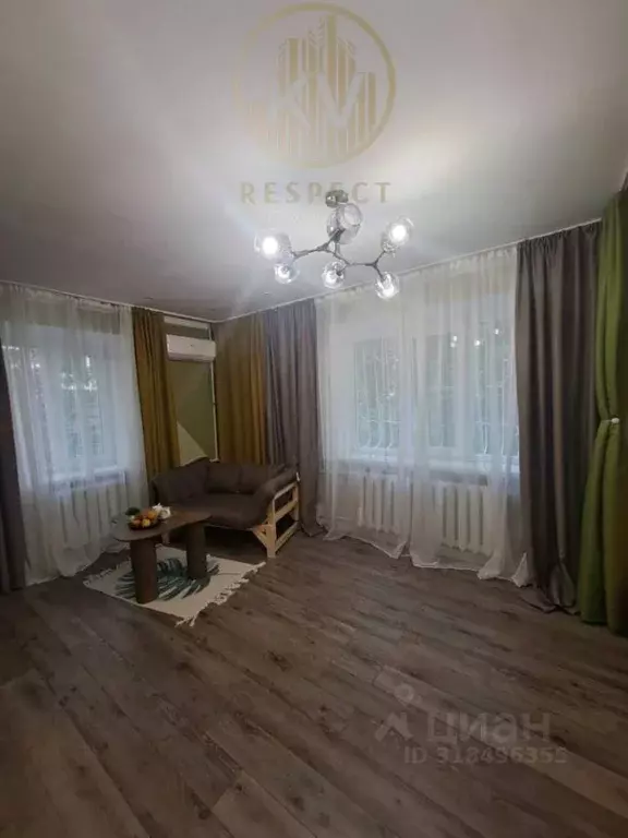 1-к кв. Ставропольский край, Пятигорск ул. Зорге, 1 (30.5 м) - Фото 1