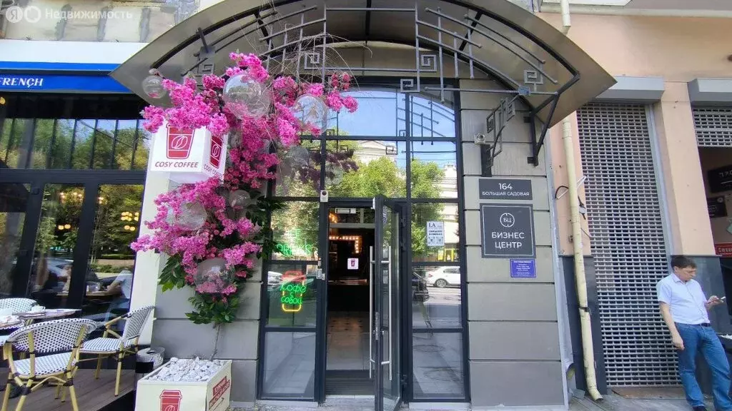 Офис (1866.5 м) - Фото 1