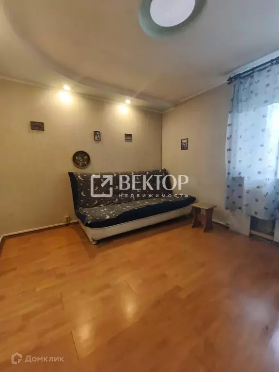 Продаётся 1-к квартира, 19 м - Фото 0