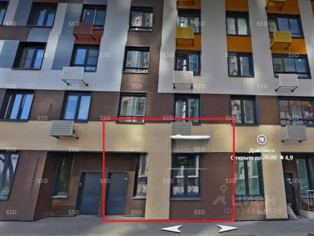 Торговая площадь в Московская область, Одинцовский городской округ, ... - Фото 1