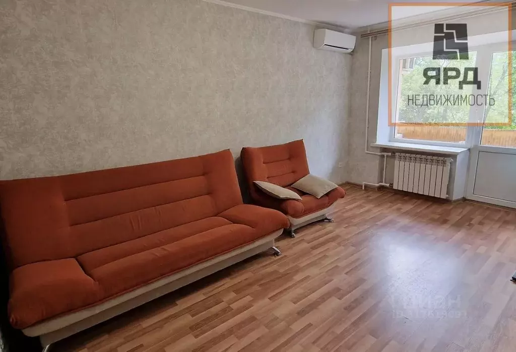 2-к кв. Ростовская область, Таганрог ул. Зои Космодемьянской (43.0 м) - Фото 1