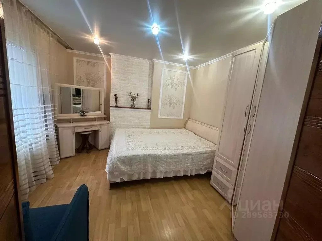 Дом в Ростовская область, Таганрог ул. Фрунзе, 33 (47 м) - Фото 0