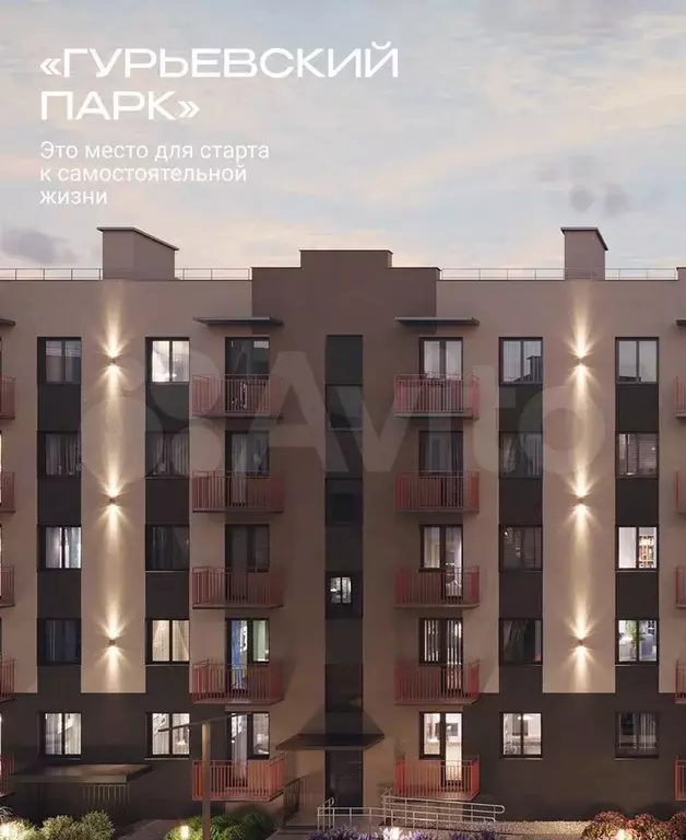 1-к. квартира, 22 м, 1/5 эт. - Фото 0