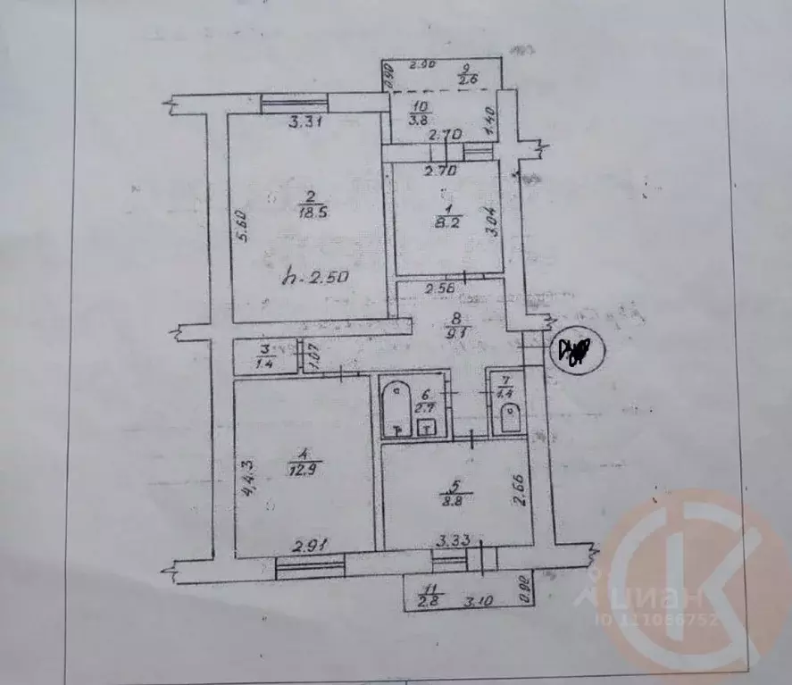 3-к кв. Крым, Раздольное пгт ш. Евпаторийское, 22Б (72.2 м) - Фото 2