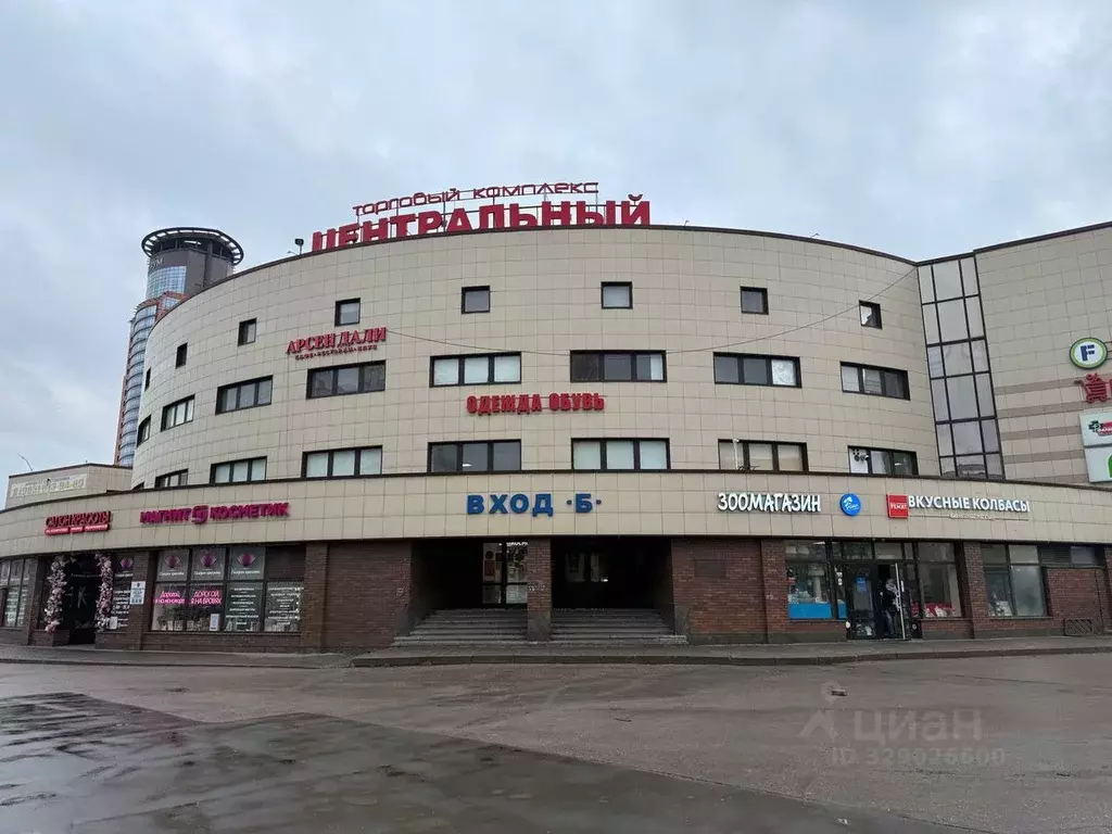 Помещение свободного назначения в Московская область, Щелково ... - Фото 1