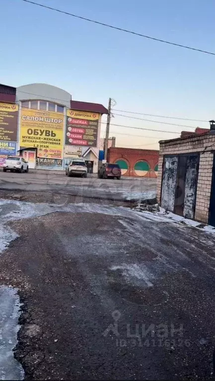 Гараж в Башкортостан, Стерлитамак ул. Сагитова, 1Г (18 м) - Фото 0