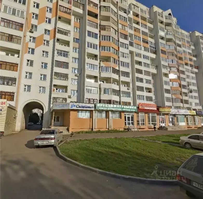 1-к кв. Татарстан, Казань просп. Победы, 124 (37.0 м) - Фото 1