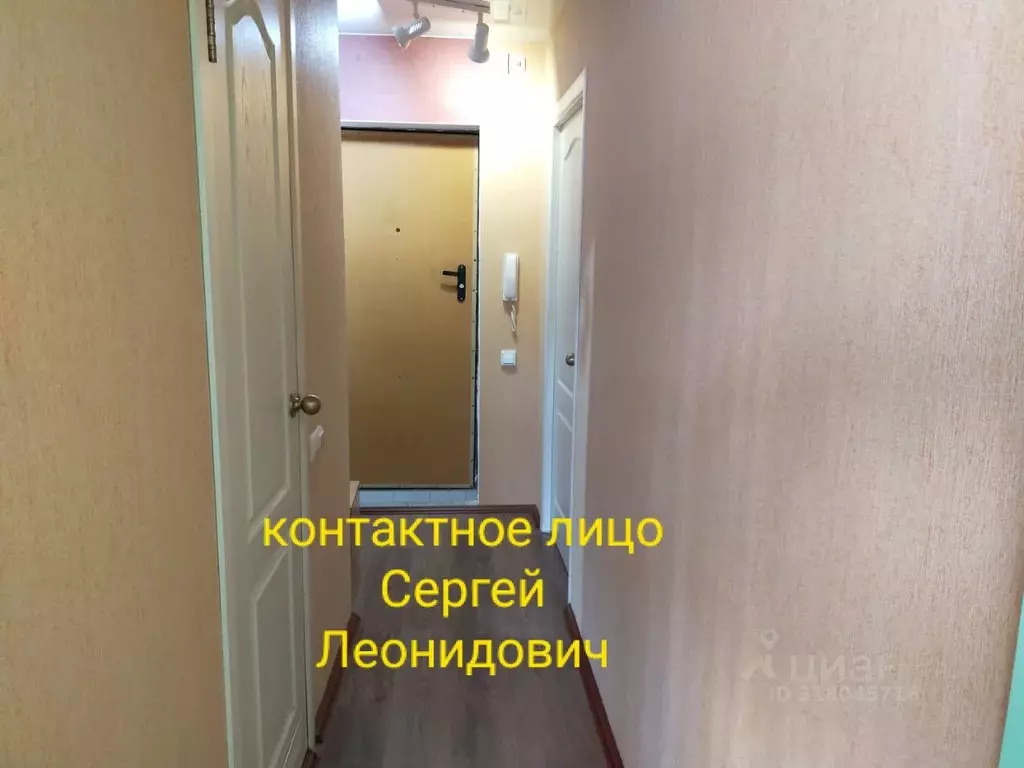 1-к кв. Свердловская область, Екатеринбург ул. Уральская, 74 (32.0 м) - Фото 1