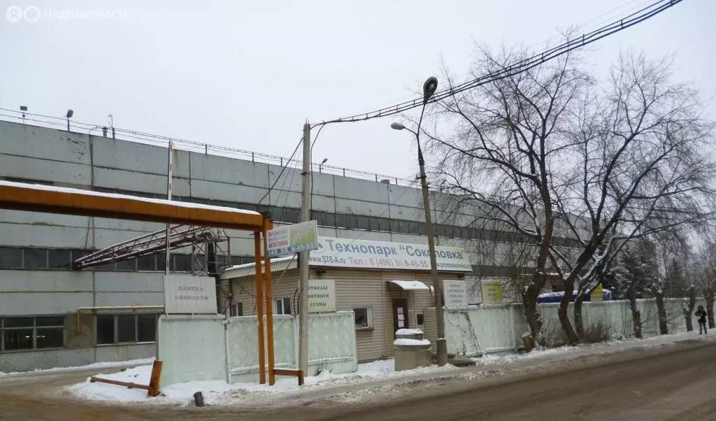 Производственное помещение (4300 м) - Фото 2