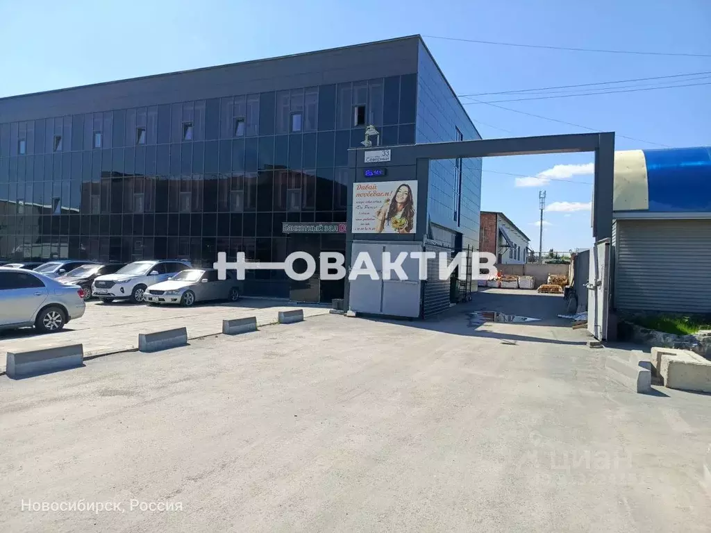 Офис в Новосибирская область, Новосибирск Северный проезд, 33 (446 м) - Фото 1