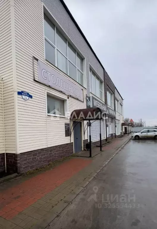 Офис в Белгородская область, Старый Оскол ул. Мира, 2А (30 м) - Фото 1