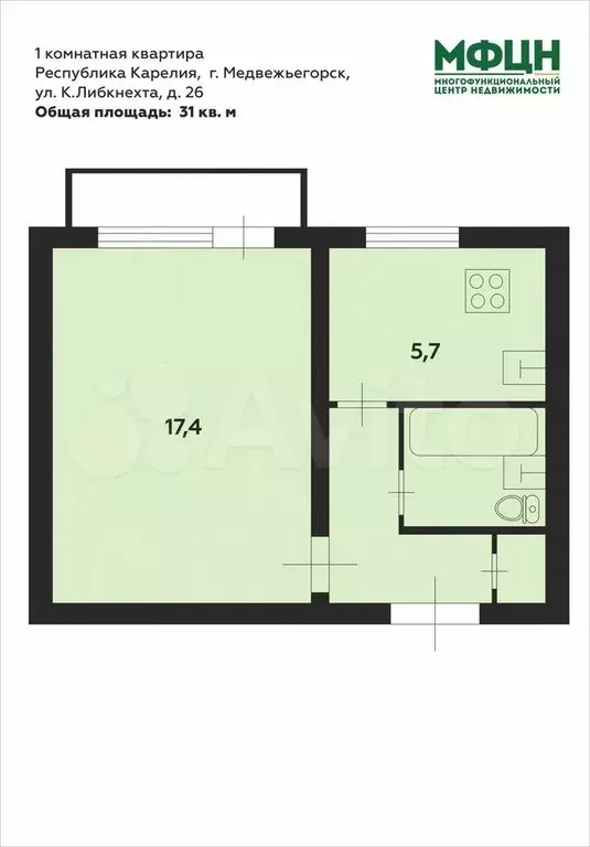 1-к. квартира, 31 м, 5/5 эт. - Фото 0