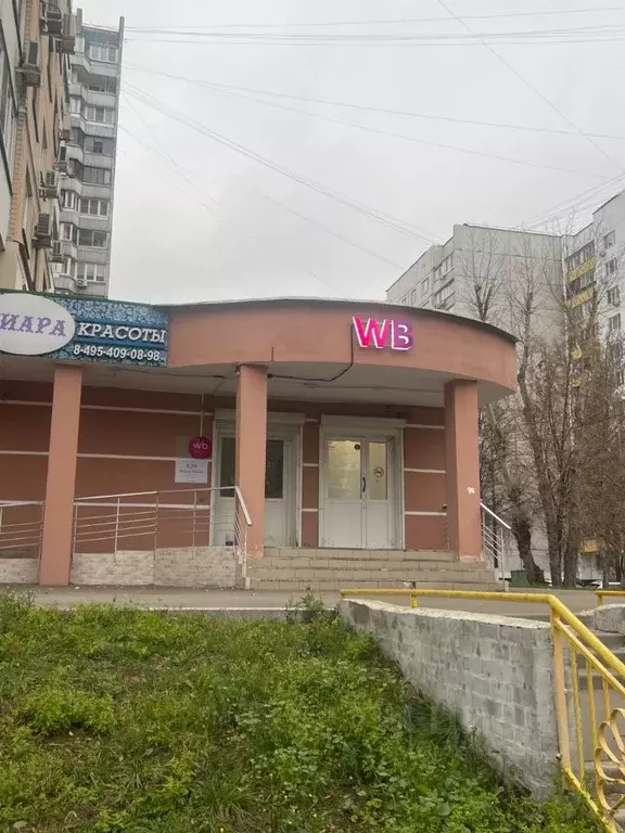 Помещение свободного назначения в Москва Донецкая ул., 20к1 (95 м) - Фото 0