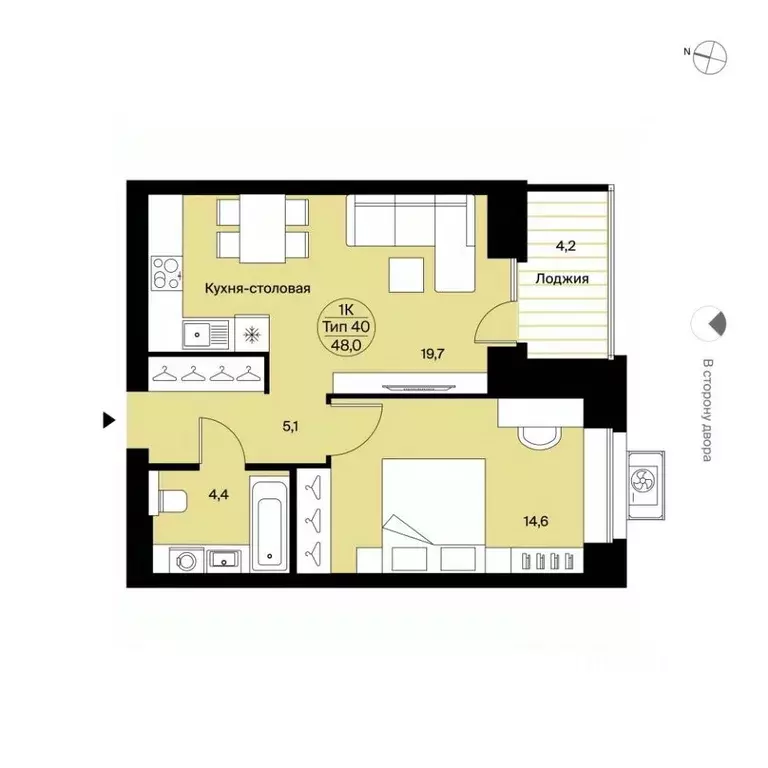 1-к кв. Коми, Сыктывкар Октябрьский просп., 137 (48.0 м) - Фото 1