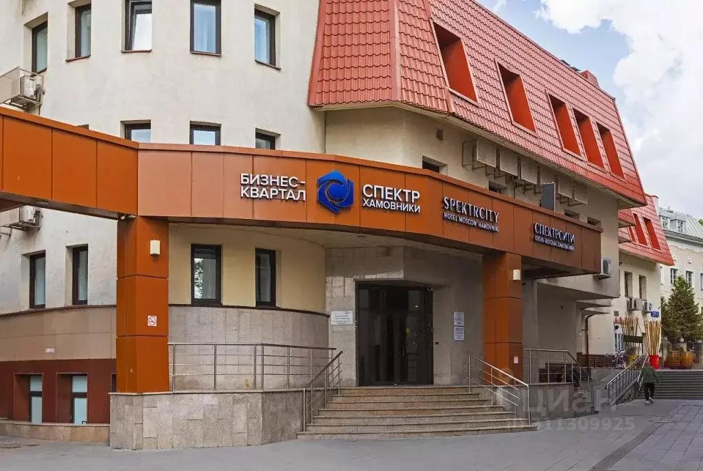 Комната Москва ул. Усачева, 35С1 (10.0 м) - Фото 1