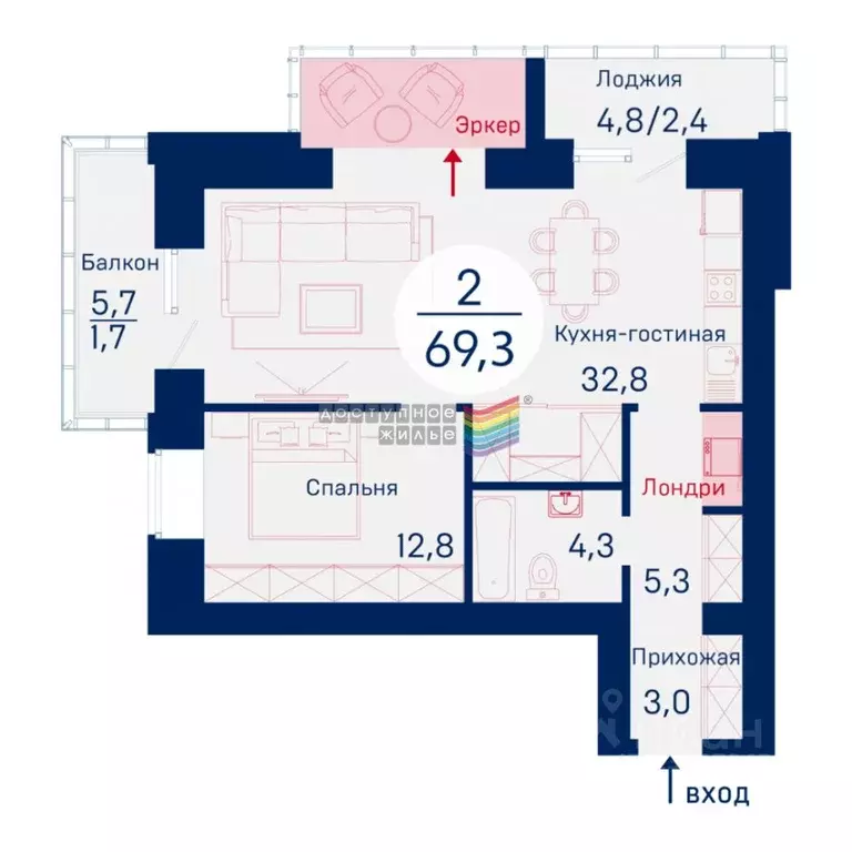 2-к кв. Красноярский край, Красноярск ул. Авиаторов, 4Г (69.0 м) - Фото 1