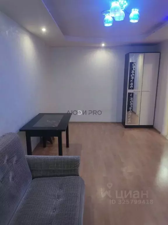 1-к кв. Саратовская область, Саратов ул. Имени А.В. Плякина, 1А (38.0 ... - Фото 2