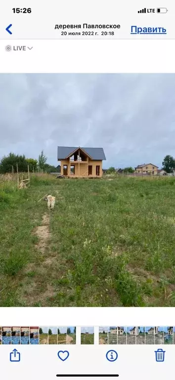 Дом в Тверская область, Калининский муниципальный округ, д. Павловское ... - Фото 0
