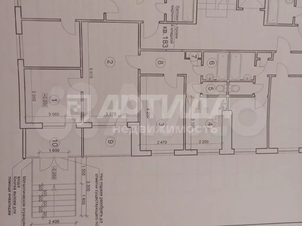 продам офисное помещение, 58 м - Фото 1