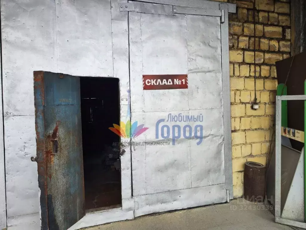 Склад в Кемеровская область, Новокузнецк Ильинское ш., 15 (697 м) - Фото 1