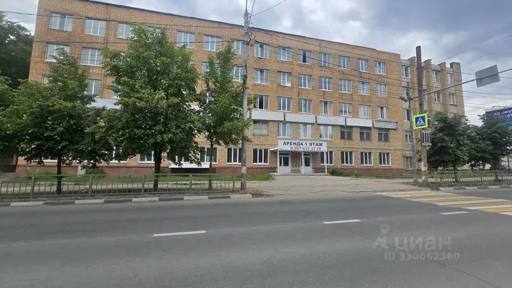 Помещение свободного назначения в Ульяновская область, Ульяновск ... - Фото 1