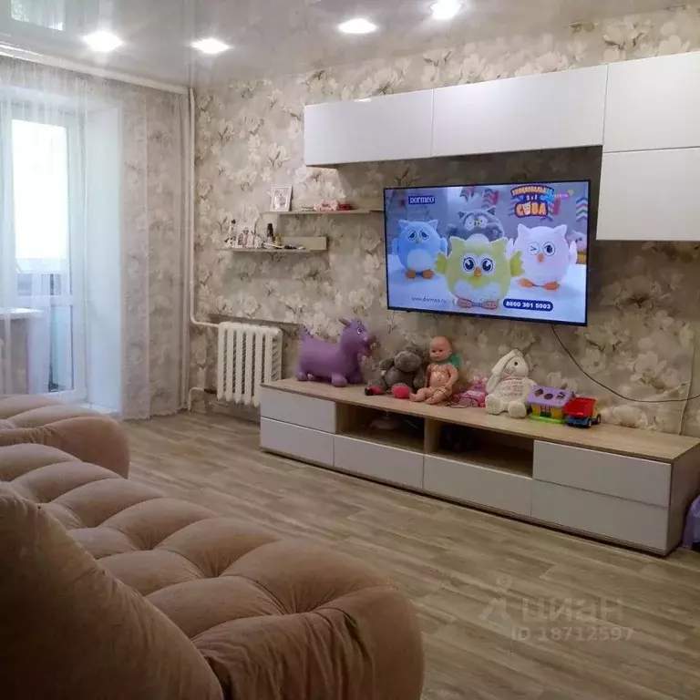 Квартира Йошкар Ола Купить 2 Комнатную