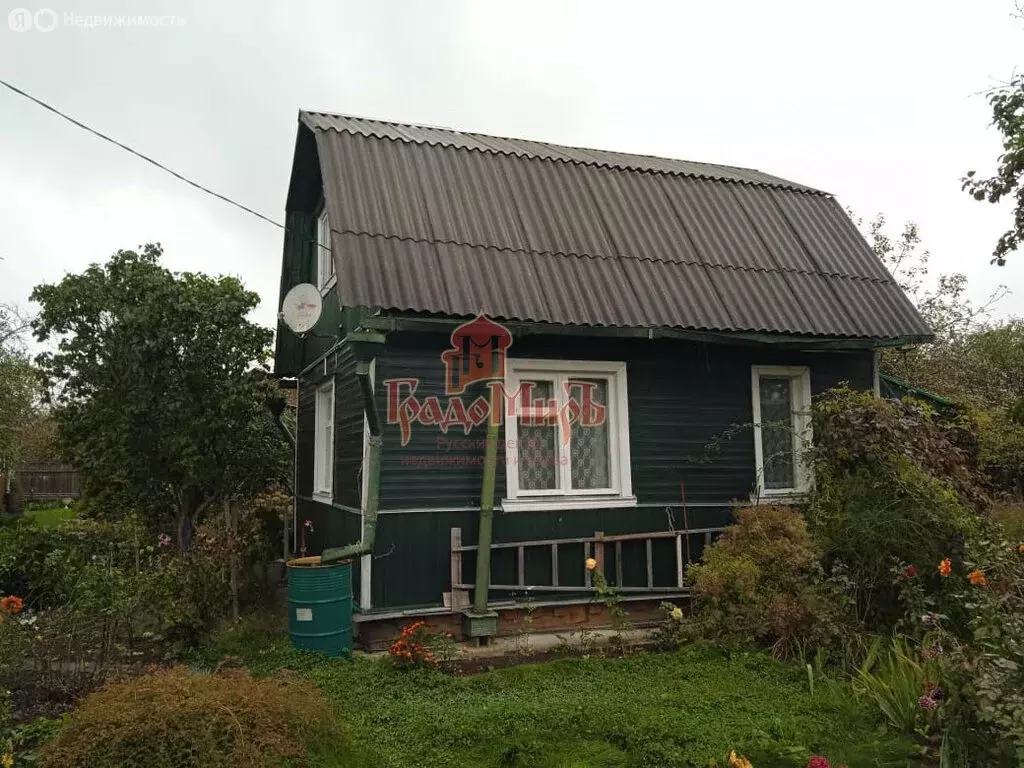 Дом в Сергиев Посад, садовое товарищество Горизонт (43.9 м) - Фото 2