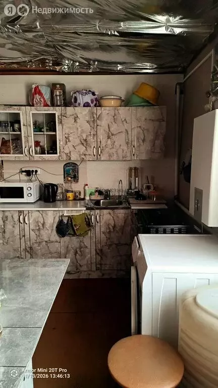 Дом в Чита, ДНТ № 124 Солнечная поляна, 157А (88.8 м) - Фото 1