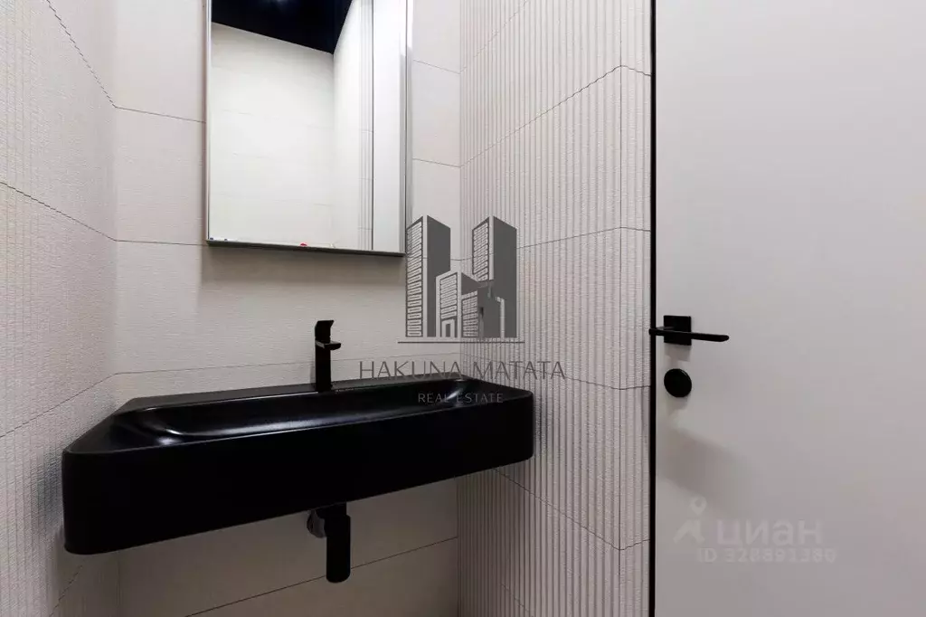 Офис в Москва 1-й Красногвардейский проезд, 22с1 (65 м) - Фото 1