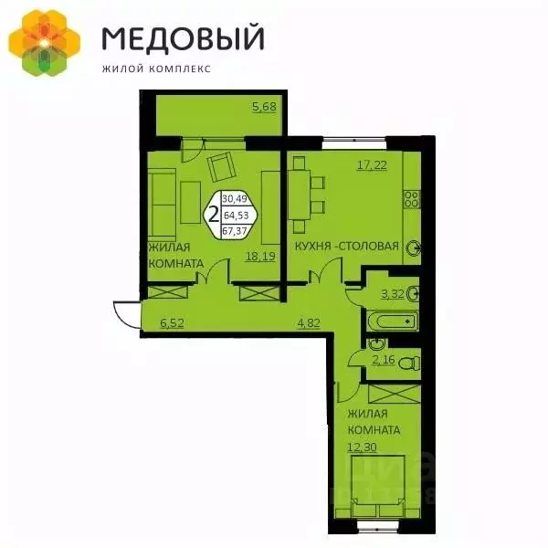2-к кв. Пермский край, д. Кондратово ул. Г.Н. Нифантова, 4Б (64.7 м) - Фото 1