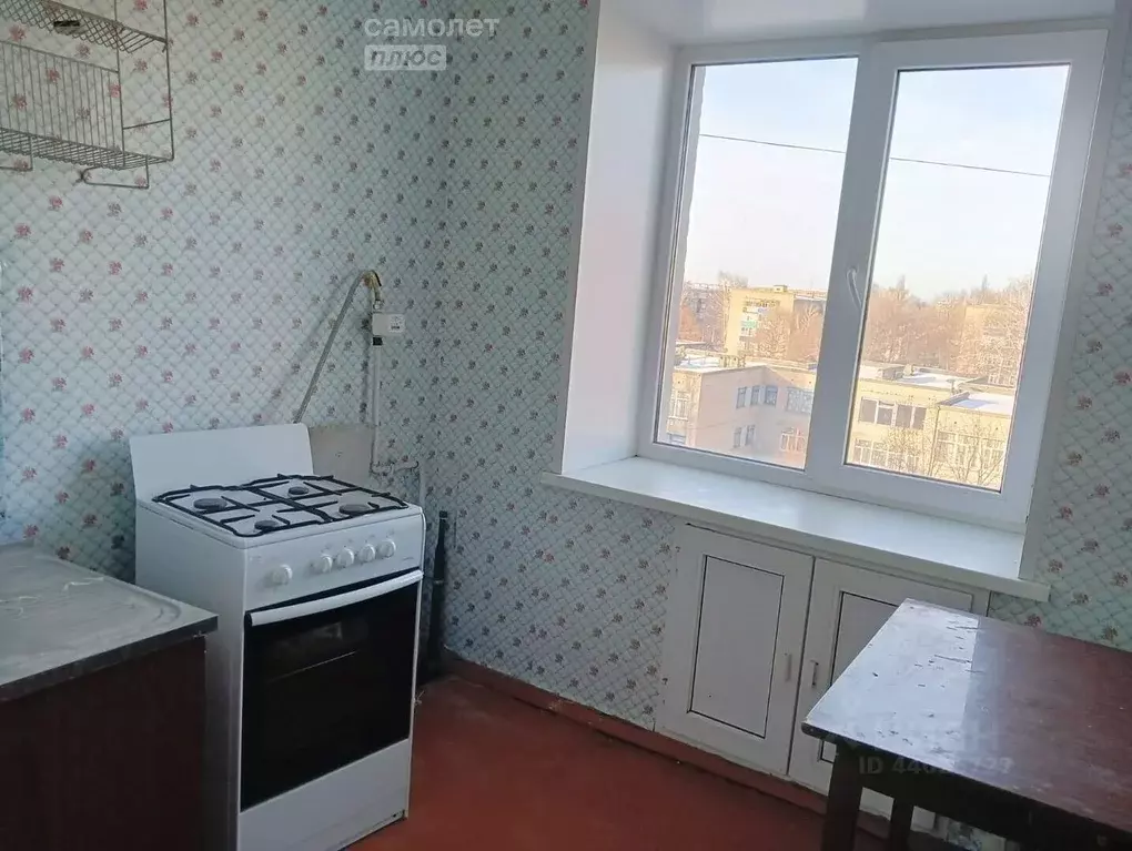 1-к кв. Башкортостан, Ишимбай ул. Мичурина, 5 (33.0 м) - Фото 0