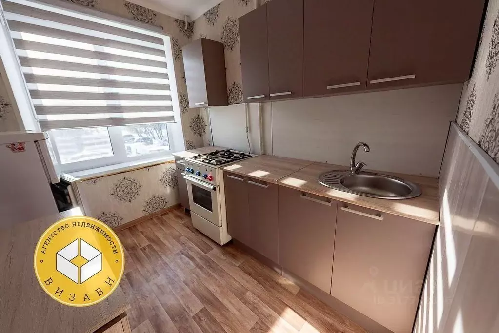 Квартира, 2 комнаты, 46.2 м - Фото 1