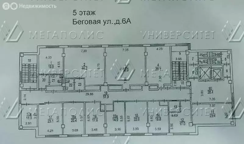 Офис (473 м) - Фото 1