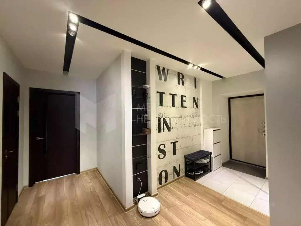 2-к кв. Тюменская область, Тюмень Широтная ул., 158 (62.0 м) - Фото 1