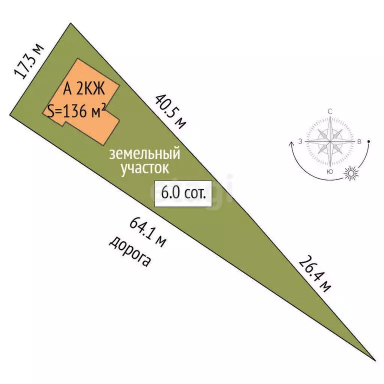 Дом в Тюмень, 8-й Губернский проезд (136 м) - Фото 1