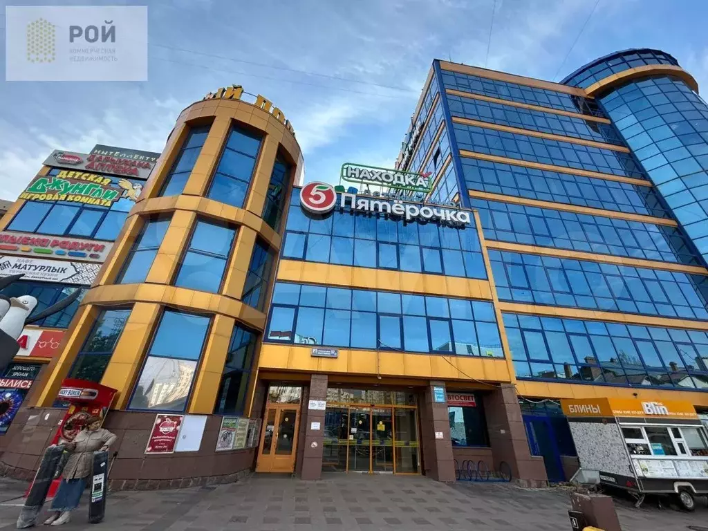 Продажа торговой площади в ТЦ  Южный полюс - Фото 1