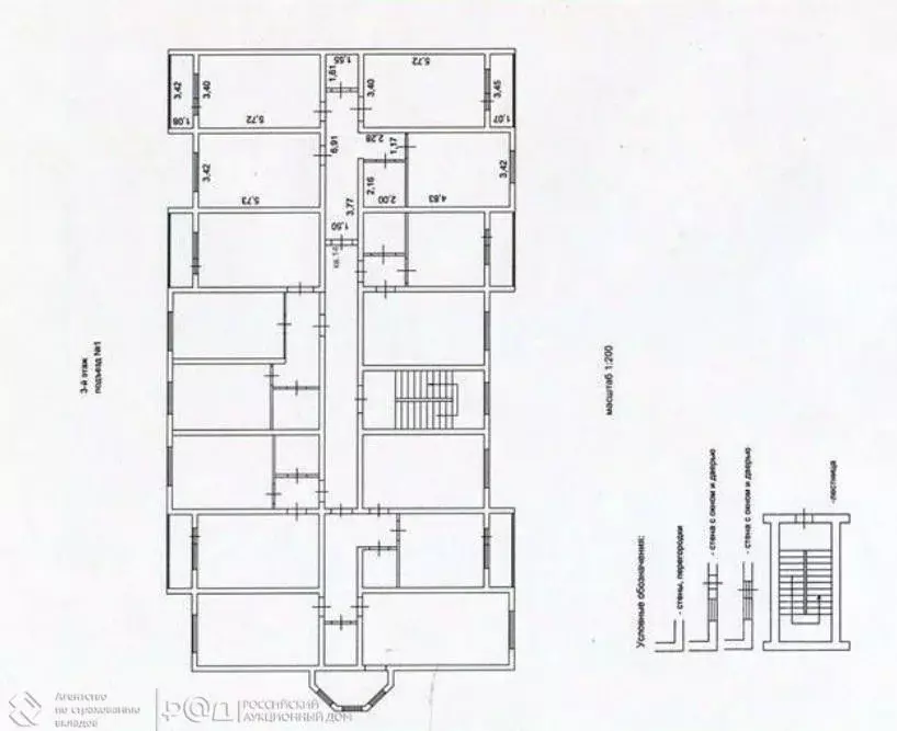 3-к кв. Ростовская область, Новочеркасск Рощинский пер., 8Н (94.8 м) - Фото 2